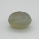 Cat's Eye (Lahsunia) 2.73 Ct Certified Cat's Eye (Lahsunia) 2.73 Ct Certified